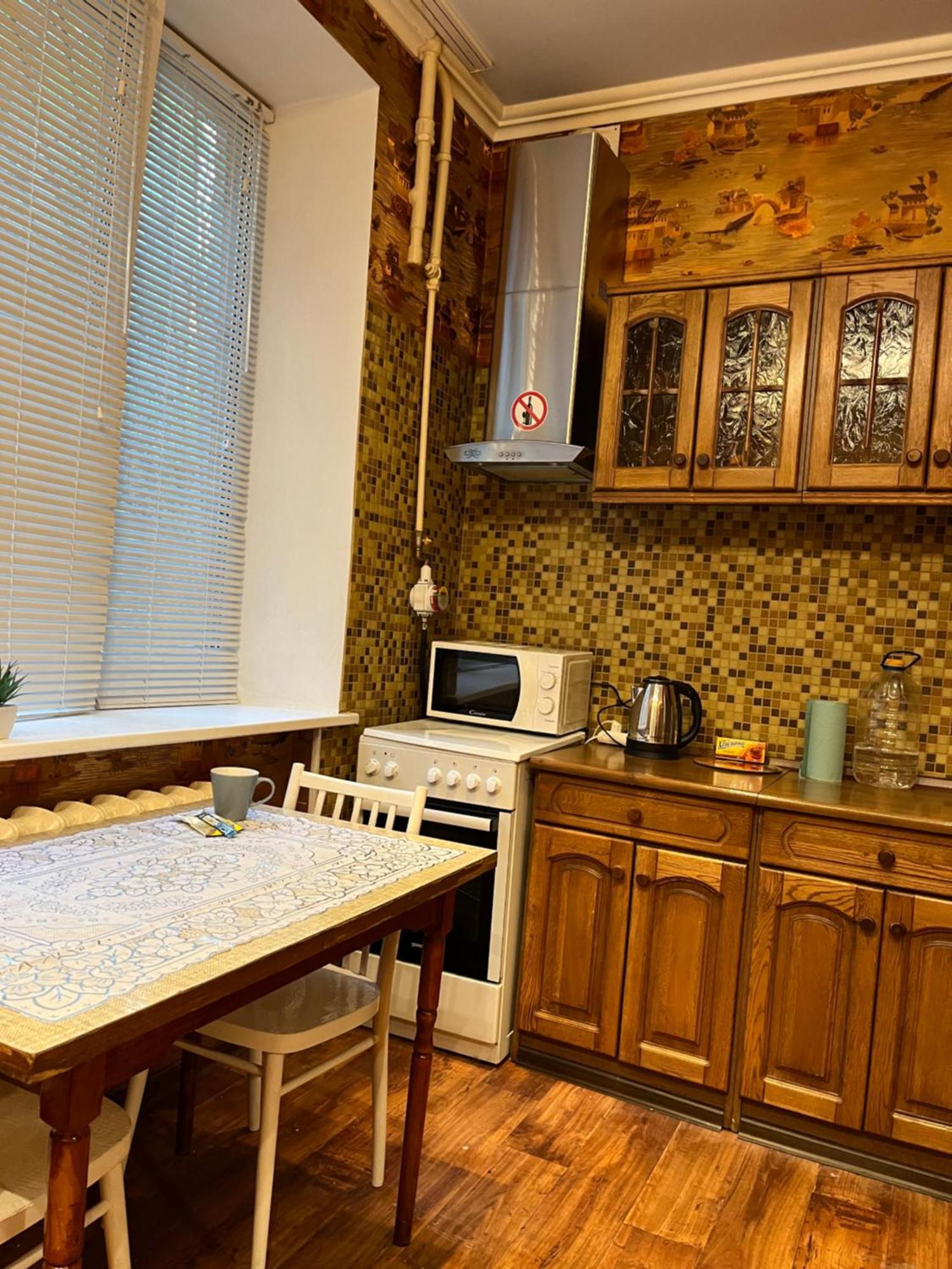 Ararat-Klovskaya Hostel-Apartments Kiev ภายนอก รูปภาพ